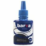 Фарба штемпельна