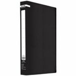 Папка на кольцах