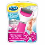 Прилади для манікюру та педікюру