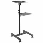 Стол проекционный