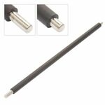 Вали первинної зарядки