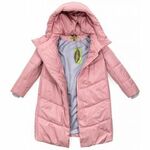 Куртки и верхняя одежда