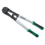 Ножницы инструментальные