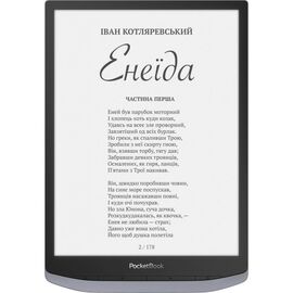 Электронная книга Pocketbook 1040 InkPad X Metallic Grey (PB1040-J-CIS)