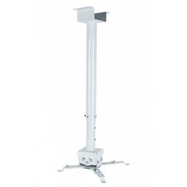 Кронштейн до проектора Charmount PRB55-100 white