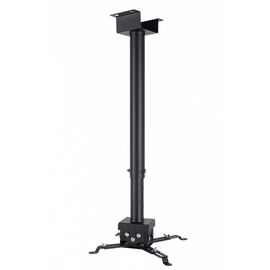 Кронштейн до проектора Charmount PRB55-150 black