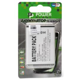 Аккумуляторная батарея для телефона PowerPlant Samsung i9220 (Galaxy Note), GT-N7000 (DV00DV6072)