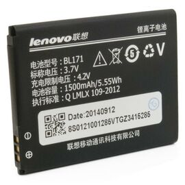 Аккумуляторная батарея для телефона Extradigital Lenovo BL171 (1500 mAh) (BML6371)