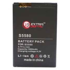 Акумуляторна батарея для телефону Extradigital Samsung SCH-W319 (1000 mAh) (DV00DV6113)