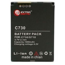 Аккумуляторная батарея для телефона Extradigital HTC S730 (1000 mAh) (DV00DV6103)