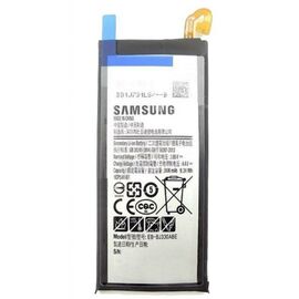 Аккумуляторная батарея для телефона Samsung for J330 (J3-2017) (EB-BJ330ABE / 63613)
