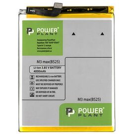 Аккумуляторная батарея для телефона PowerPlant Meizu M3 Max (BS25) 4000mAh (SM210053)