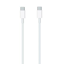 Дата кабель USB 2.0 Type-C to Type-C 2.0m Apple (MLL82ZM/A)