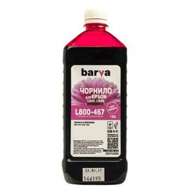 Чернила Barva Epson 673 1кг LIGHT MAGENTA (T6736) (L800-467)