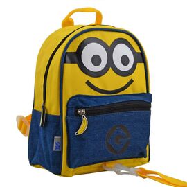 Рюкзак школьный Yes K-19 Minions (557819)
