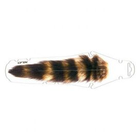 Крило XLC MG-C19, 20-29" (2502512004)