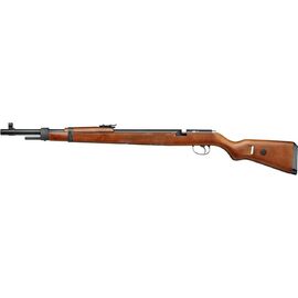 Пневматическая винтовка Diana K98 PCP, 4.5 мм (19500000)