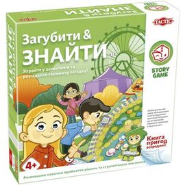 Настольная игра Tactic Потерять и Найти (55687)