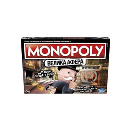 Настольная игра Hasbro Монополия Большая афера украинская версия (E1871_657)