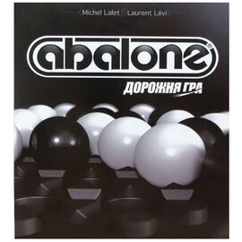 Настільна гра Abalone дорожнього версія (AB 03 UA)
