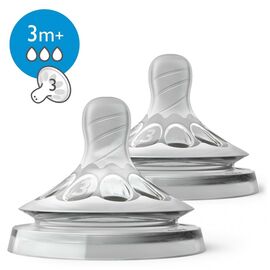 Соска Philips AVENT Natural 2.0 3+ міс. 2 шт. (SCF043/27)