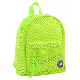 Рюкзак школьный Yes ST-20 Light green (555792)