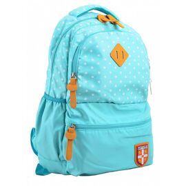 Рюкзак школьный Yes CA 144 бирюзовый (555742)