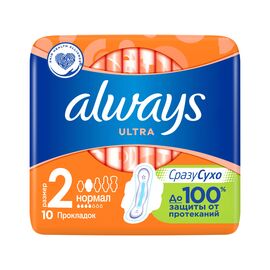 Гигиенические прокладки Always Ultra Normal 10 шт. (4015400041641)