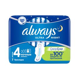 Гигиенические прокладки Always Ultra Night 7 шт (4015400041603)