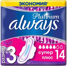 Гигиенические прокладки Always Platinum Super Plus Duo 14шт (8001090430663)