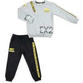 Набір дитячого одягу Breeze "DON’T STOP" (13313-110B-gray)