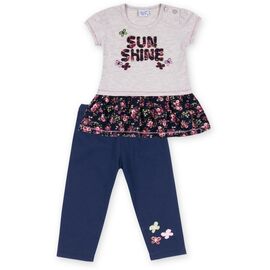Плаття Breeze з лосинами "Sun Shine" (8912-86G-beige)
