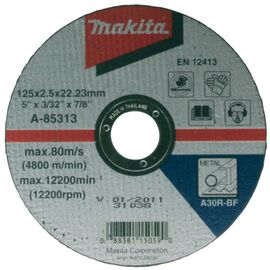 Круг отрезной Makita отрезной 230 мм по металлу (A-85335)