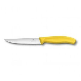 Кухонный нож Victorinox SwissClassic для стейка 12 см, волнистое лезвие, желтый (6.7936.12L8)