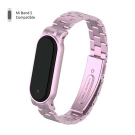 Ремешок для фитнес браслета Armorstandart Metal Band для Xiaomi Mi Band 5 Rose Gold (ARM56864)