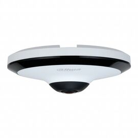 Камера видеонаблюдения Dahua DH-IPC-EW5541P-AS (1.4)