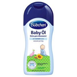 Детское масло Bubchen для младенцев 40 мл (3100092)