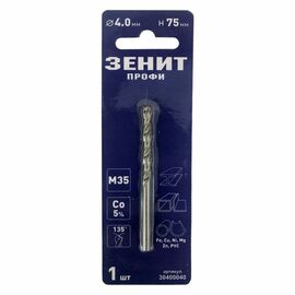 Свердло Зеніт "ПРОФІ" по металу з кобальтовим покриттям 4.0х75 мм (30400040)