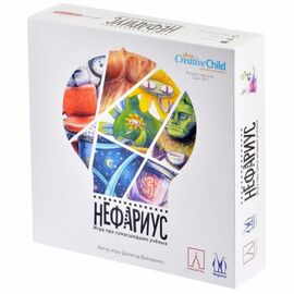 Настольная игра Magellan Нефариус (Издание 2020) (MAG119816)