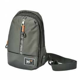 Рюкзак школьный Yes TS-91 Past all mini (558441)