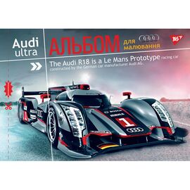 Альбом для рисования Yes А4 скоба с перфорацией, 28 листов (130471)