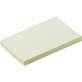 Папір для нотаток Buromax with adhesive layer 51х76мм, 100sheets, yellow (BM.2311-01)