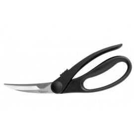 Кухонные ножницы Fiskars Essential 23 см (1023819)