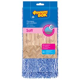 Насадка сменная для швабры Фрекен БОК Soft с микрофибры (4823071649116)