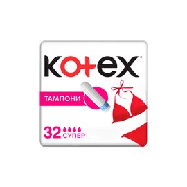 Тампоны Kotex Super 32 шт. (5029053562605)