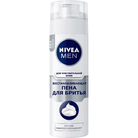 Пена для бритья Nivea Men Восстановительная для чувствительной кожи 200 мл (4005900313119/5900017061184)