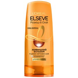 Кондиционер для волос Elseve Роскошь 6 масел для волос нуждающихся в питании 200 мл (3600523908905)