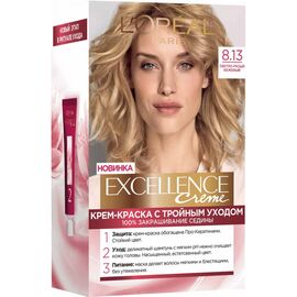 Краска для волос L'Oreal Paris Excellence 8.13 Светло-русый бежевый (3600523781249)