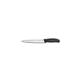 Кухонный нож Victorinox SwissClassic Filleting Flex 20 см Black (6.8713.20B)