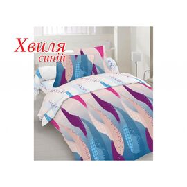 Постільна білизна Home Line Хвиля синій бязь євро (113874)